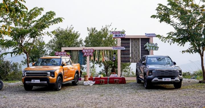 Z9家族焕新上市｜硬核基因再进化，全面升级不加价