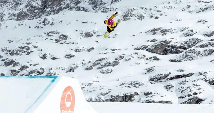 苏翊鸣获得坡面障碍技巧世界杯总冠军 赛季双冠创历史