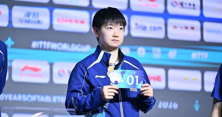 乒乓球单打世界杯明日在澳门揭幕  孙颖莎、王曼昱将亮相首日比赛