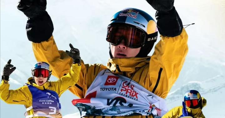 东北小伙苏翊鸣再获赛季世界杯总冠军