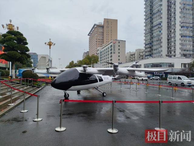 湖北造飞行汽车来了！单价或50万元以内，市民可以像开汽车一样开“飞车”