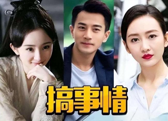 站姐愚人节团建预告 粉丝运营专业化信号