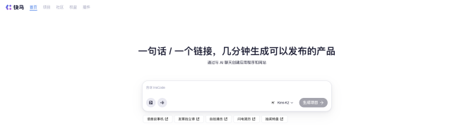 华为薪酬体系深度解析：从1级到24级的晋升之路