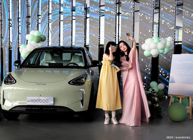 “第10万辆交付”成就达成 吉利星愿持续热销、持续“宠粉”