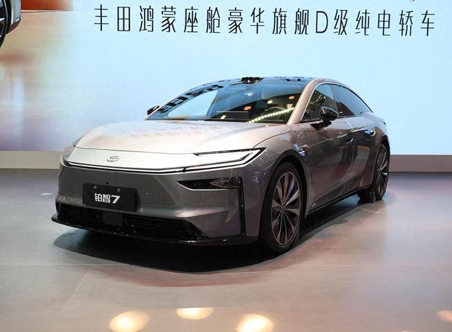 整合小米/华为生态 广汽丰田铂智7上市 限时补贴价14.78万元起