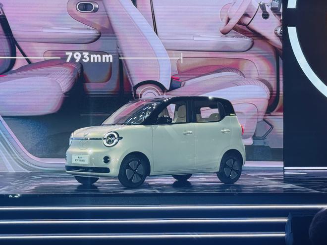 置换补贴价4.28万起 第五代宏光MINIEV正式上市