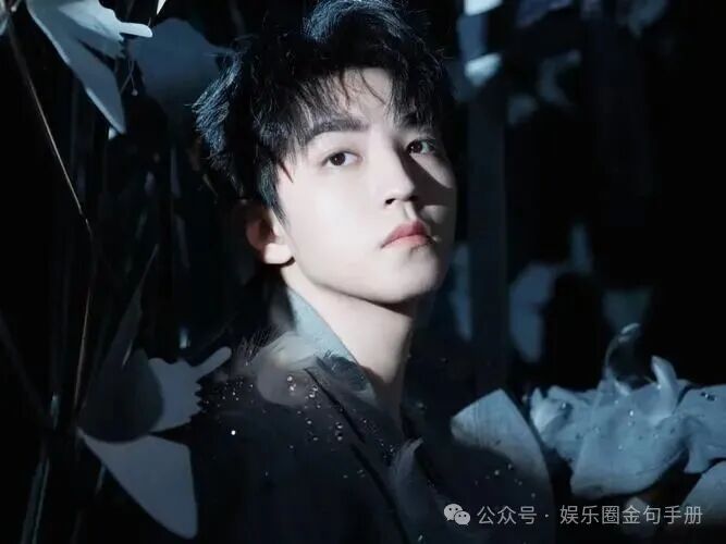 王俊凯演唱会哽咽:青春不散场,但我们都长大了