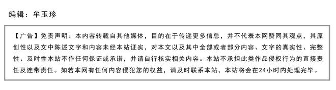 股票开户选哪家?2025年5大人气券商深度横评,告别选择困难