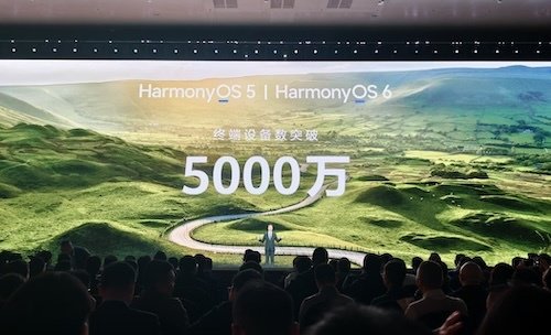 华为畅享首次搭载鸿蒙6,国产操作系统生态迎来规模化拐点