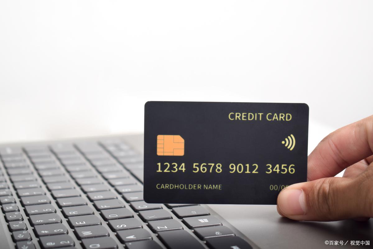 信用卡使用技巧:5大高阶玩法解锁省钱利器与理财工具