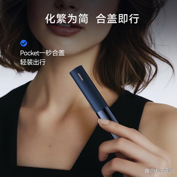 2026力博得电动牙刷选购攻略:华为智选系列哪款好?揭秘6款热门单品,看力博得电动牙刷质量怎么样、哪款型号更值得购买!