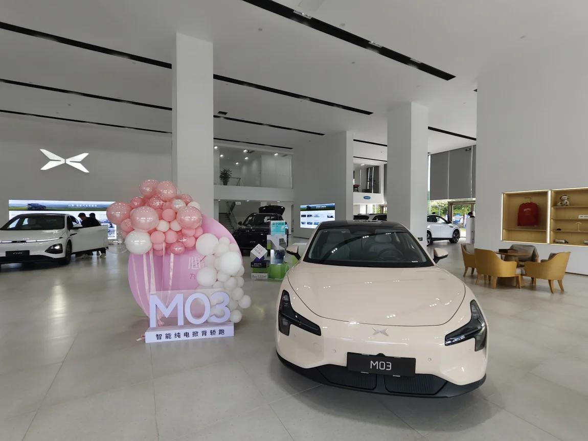 小鹏MONA M03试乘试驾体验 | 小鹏汽车 在线社区