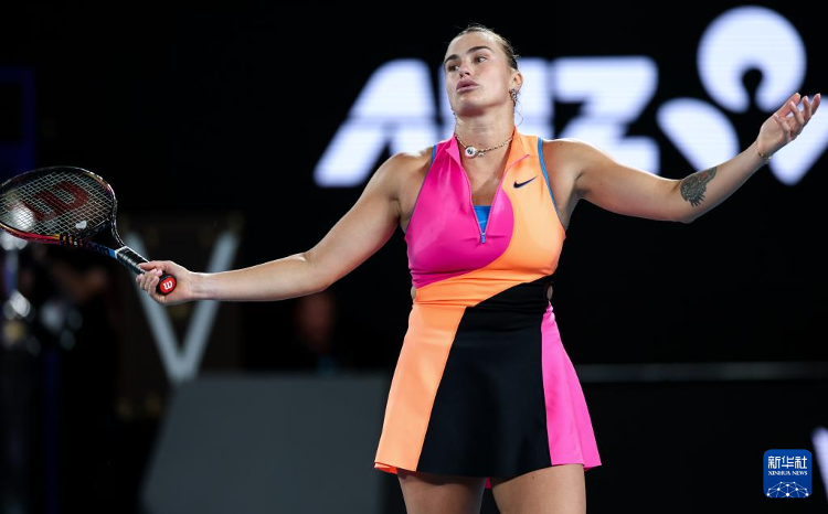 澳网女单决赛:莱巴金娜夺冠