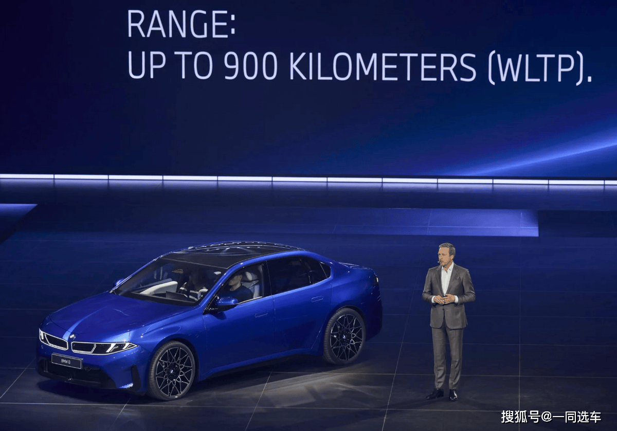 传统豪华下手就是没轻没重的！全新一代宝马i3纯电续航900km