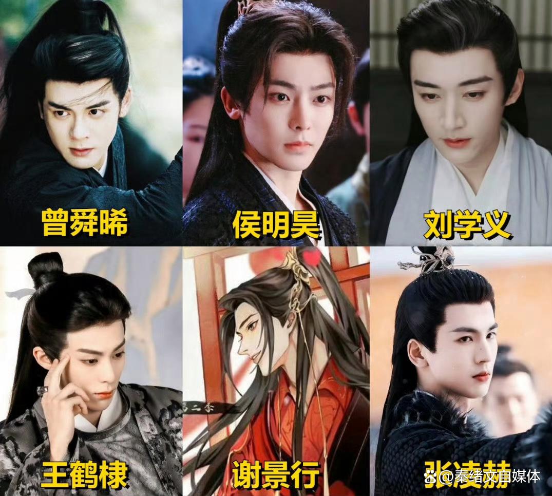 《将门毒后》定祝绪丹汪铎?别慌,这俩演员藏着惊喜