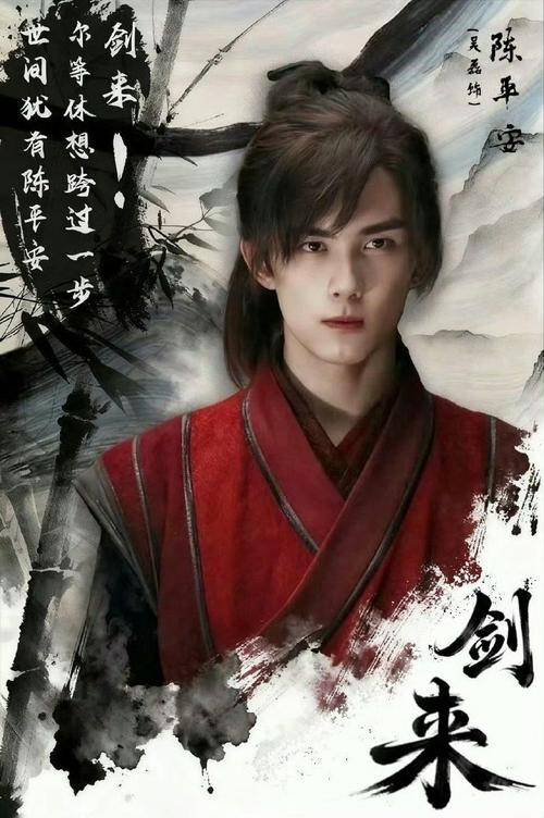 3部即将开播的古装剧，龚俊、罗云熙各有一部，你看好哪部？