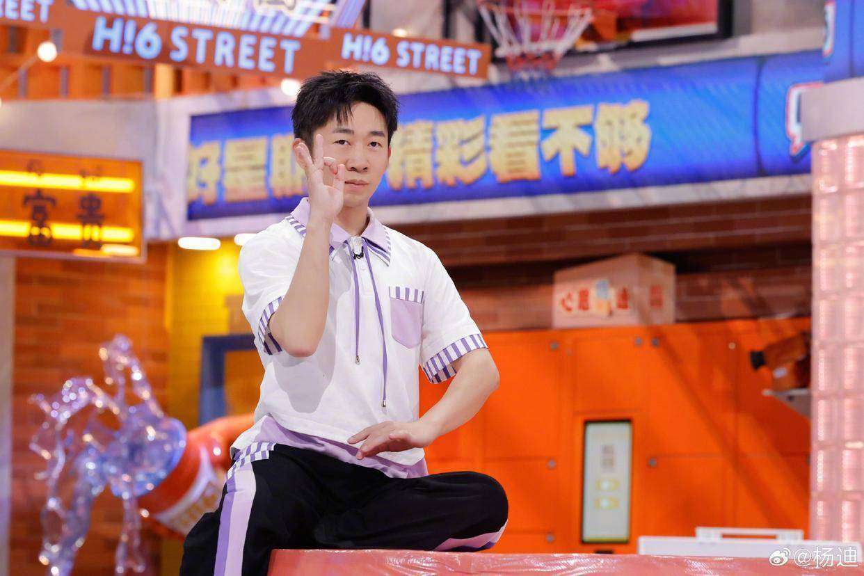 杨迪魏大勋隔空battle！魔性模仿让观众笑到飙泪