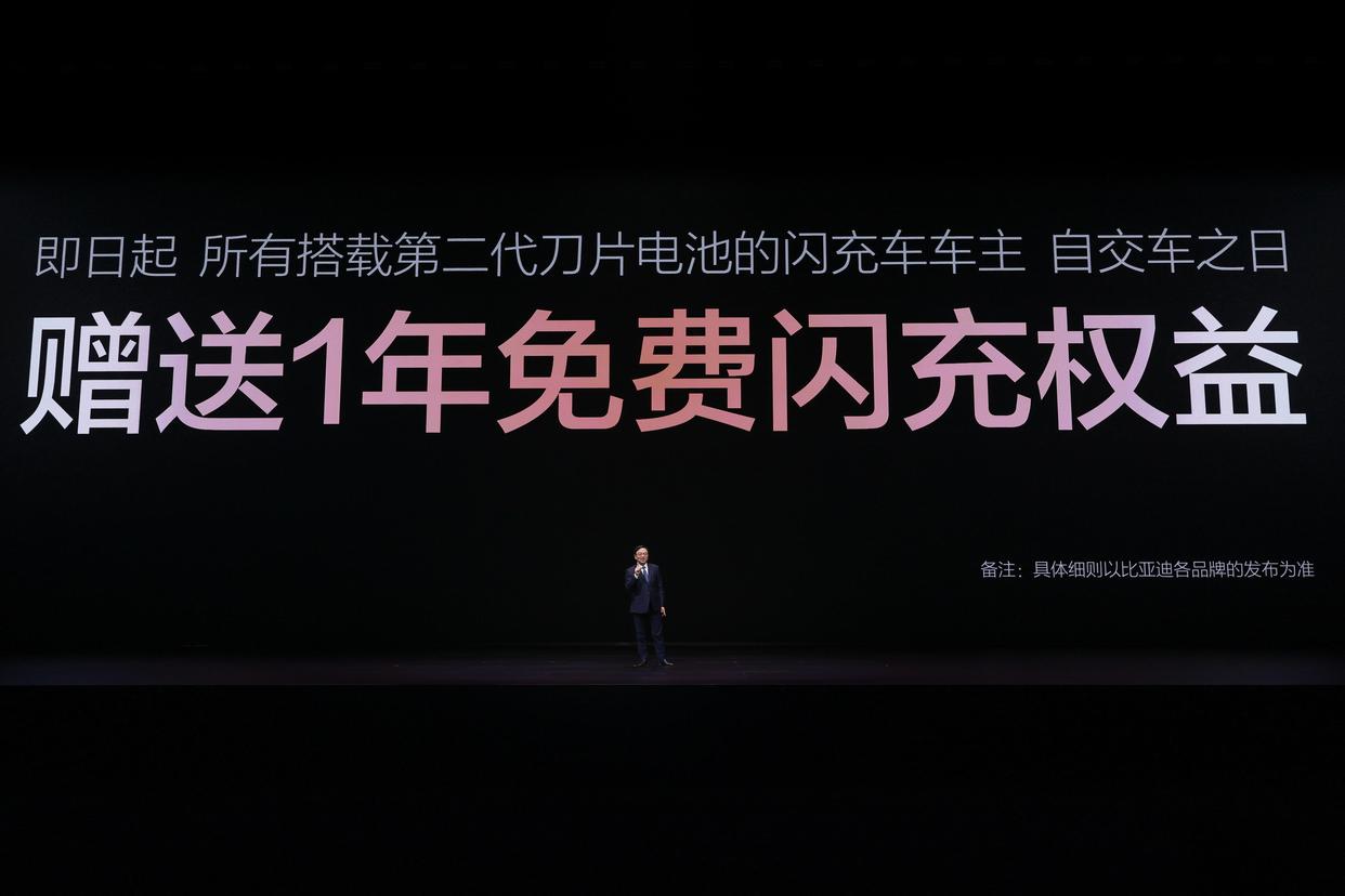全是硬核黑科技!比亚迪第二代刀片电池深度拆解,闪充背后的技术真相