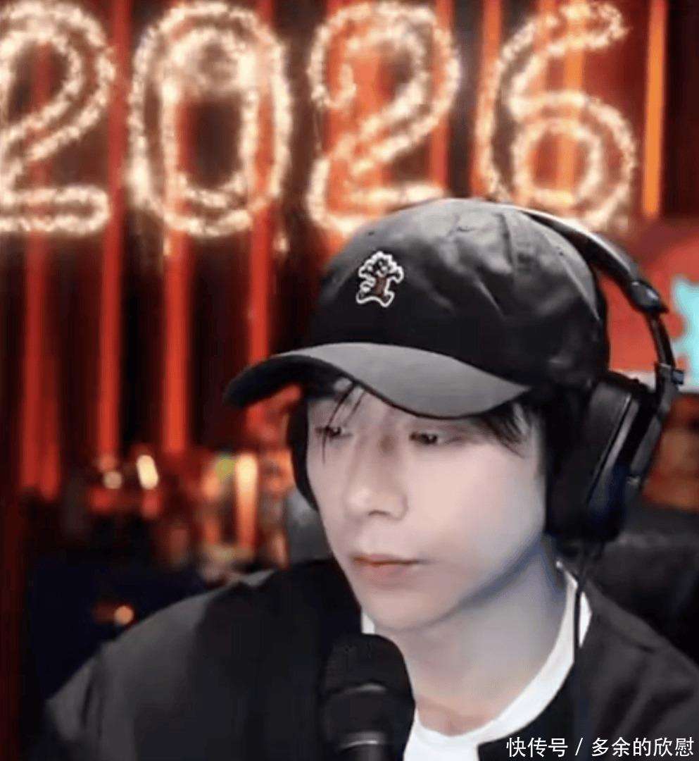 刘宇宁自曝过年网吧通宵！回应争议：不追求完美，只想活成自己