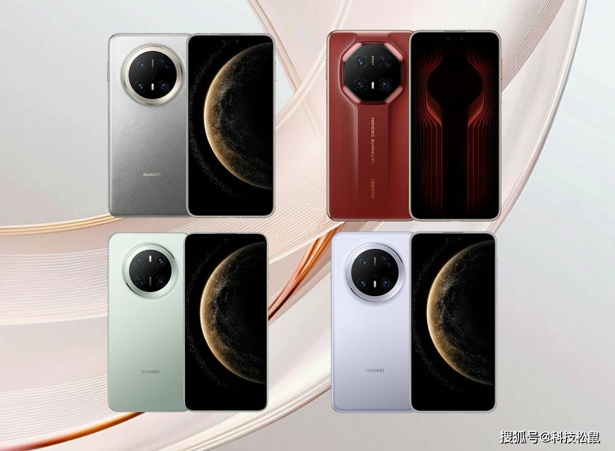 2025华为国内第一稳了!补齐千元机,高中低全面冲刺原生鸿蒙