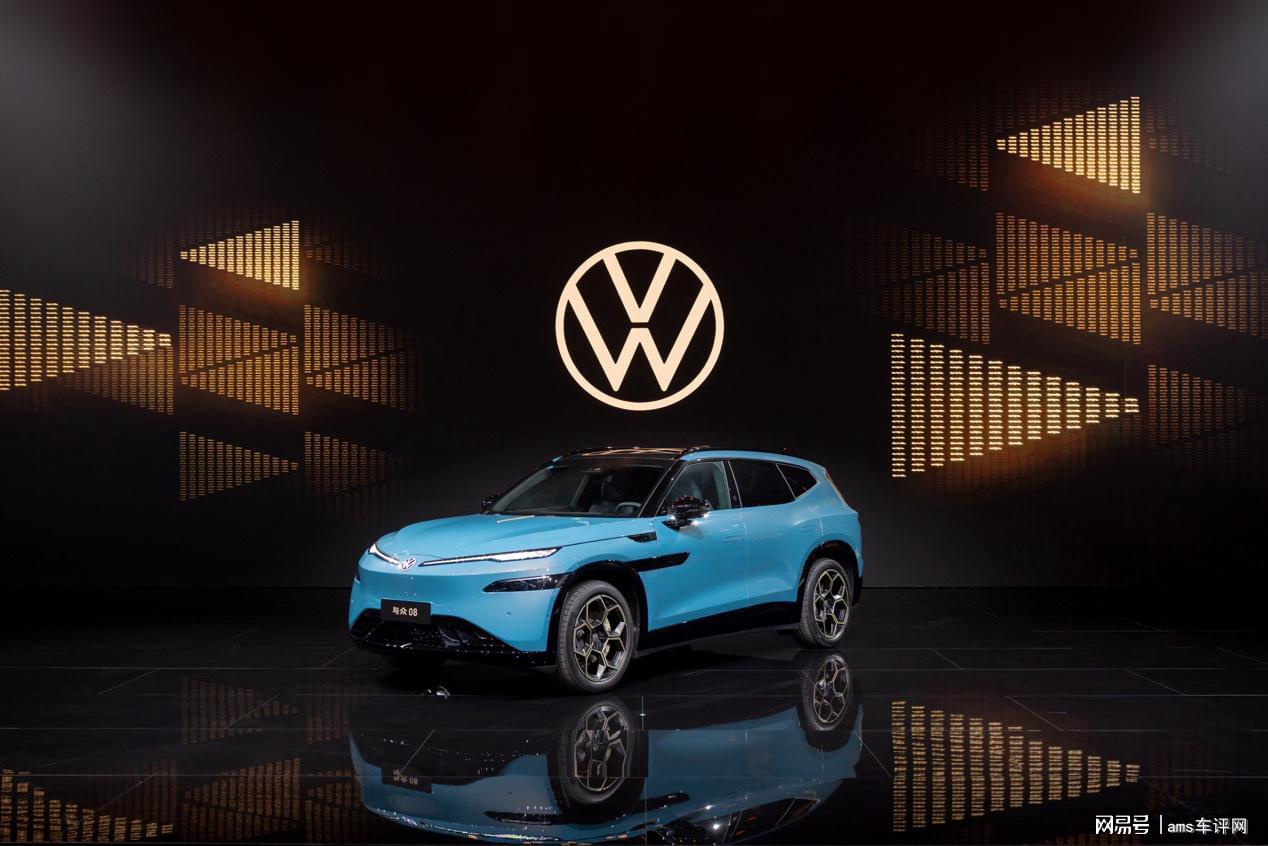 试图反击新势力?与众08开启预售,最“聪明”的大众来了