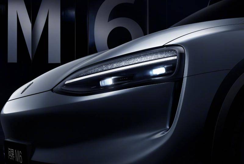 聚焦年轻运动化中型SUV市场，问界M6预告登场