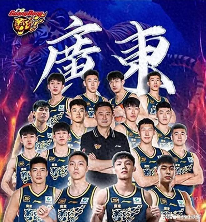 广东教练组大换血：王怀玉赴大学，伊戈尔回国，欧教辅杜锋