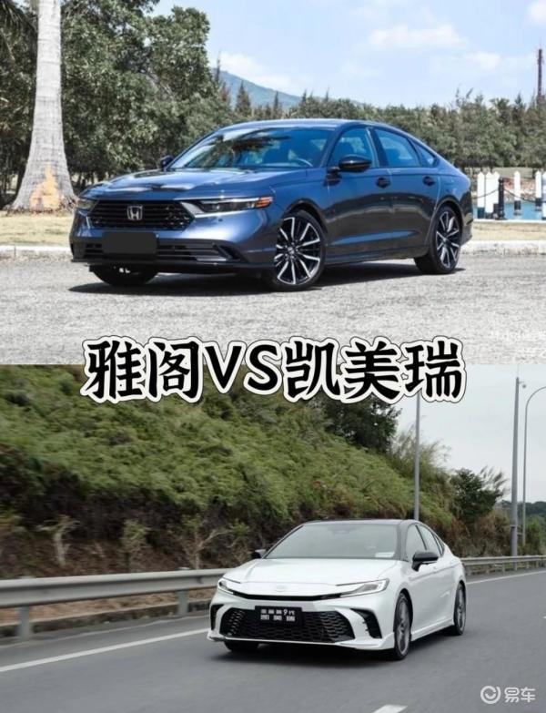 雅阁大幅降价却输给凯美瑞,二手车商揭示内情