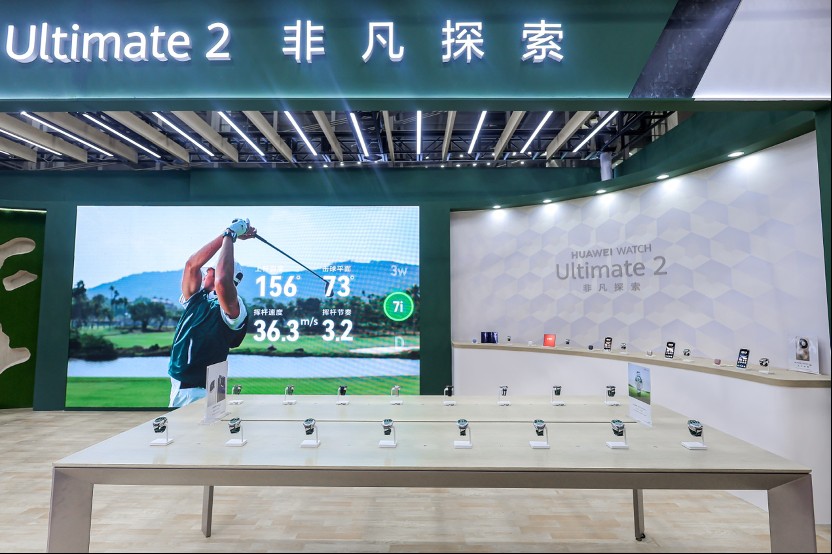 TRENDS时尚-华为WATCH Ultimate 2非凡探索 旷野绿预售开启，高端智能腕表迎新选项