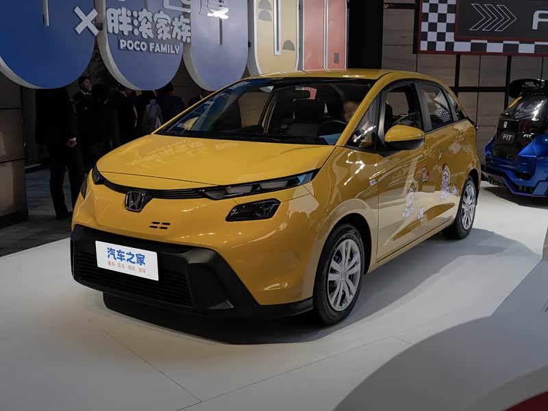 2026款本田飞度上牌费用是多少 自己办理