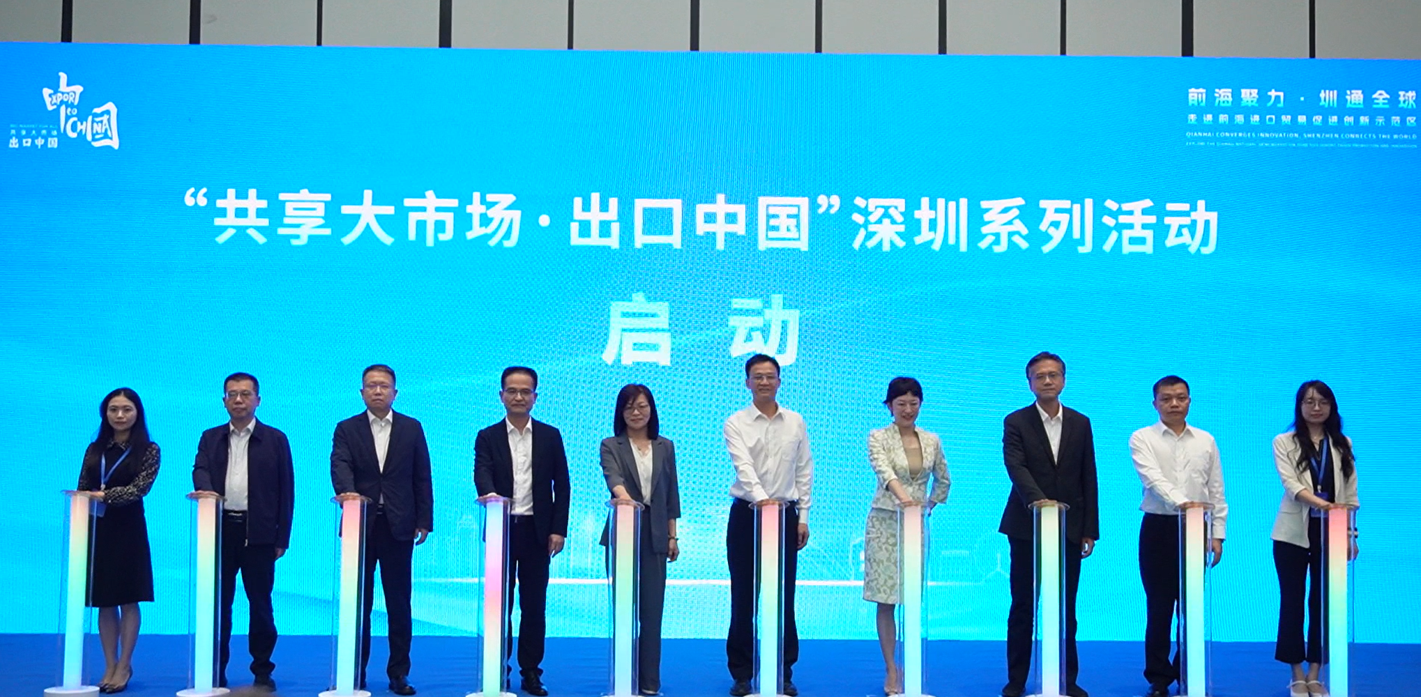 活动现场（周姝涵 摄）