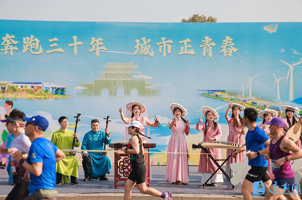 2026迁马·音画赛道丨非遗为跑者助威 琴韵润迁马赛道