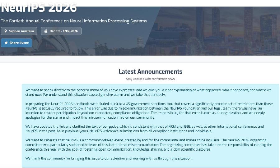 一周致歉 | 遭中国学界抵制后，NeurIPS紧急道歉
