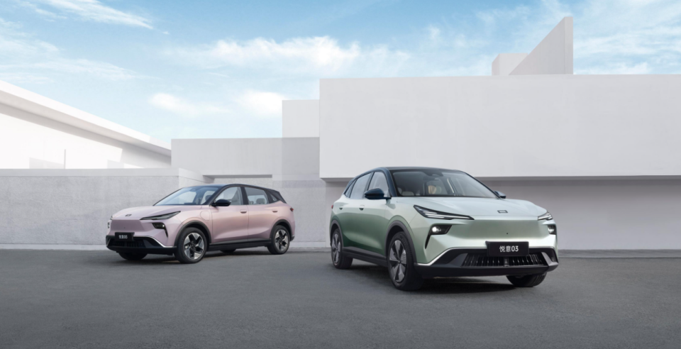 十万级纯电SUV!2026款悦意03与比亚迪元PLUS,该怎么选?