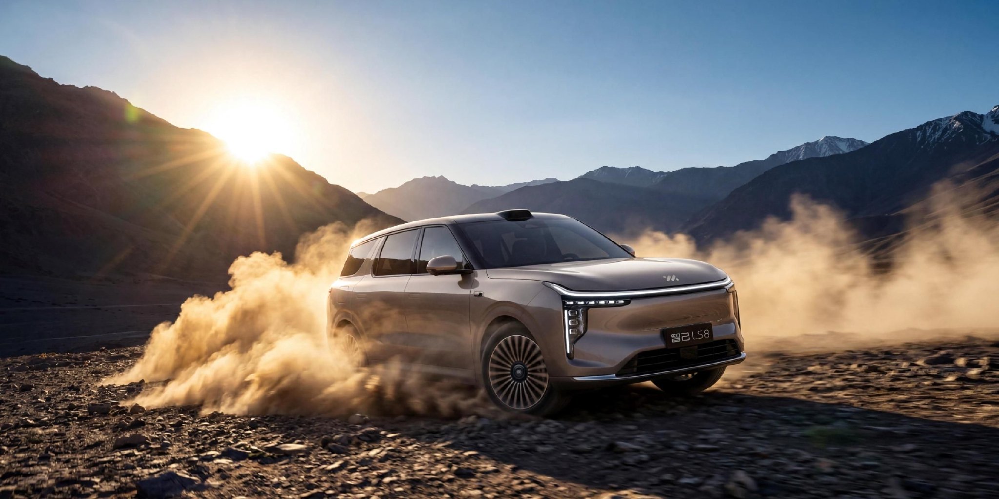 全线控四轮转向上车 智己LS8预售25.98万元起