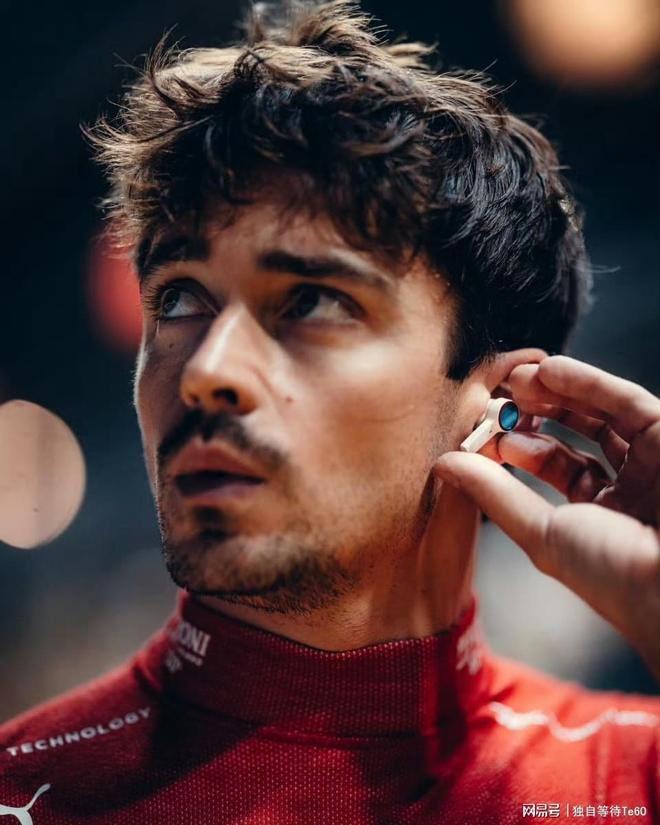 法拉利勒克莱尔对生育三场比赛的看法