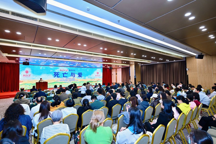 让告别更有尊严与温情，演员黄轩缘何成立了这个基金