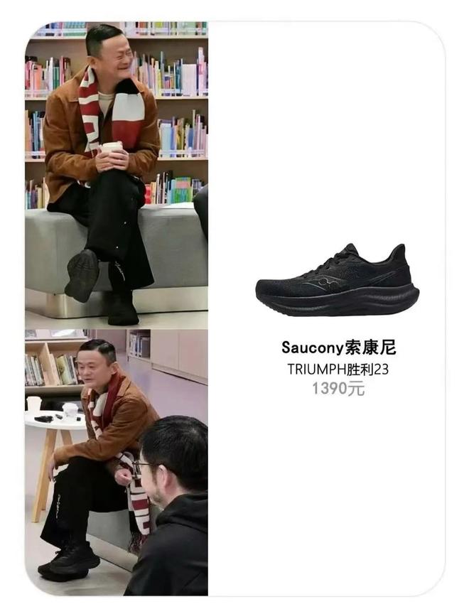 “2000万才敢买20万的车？”网约车司机遇亿万富翁，对话点醒数人