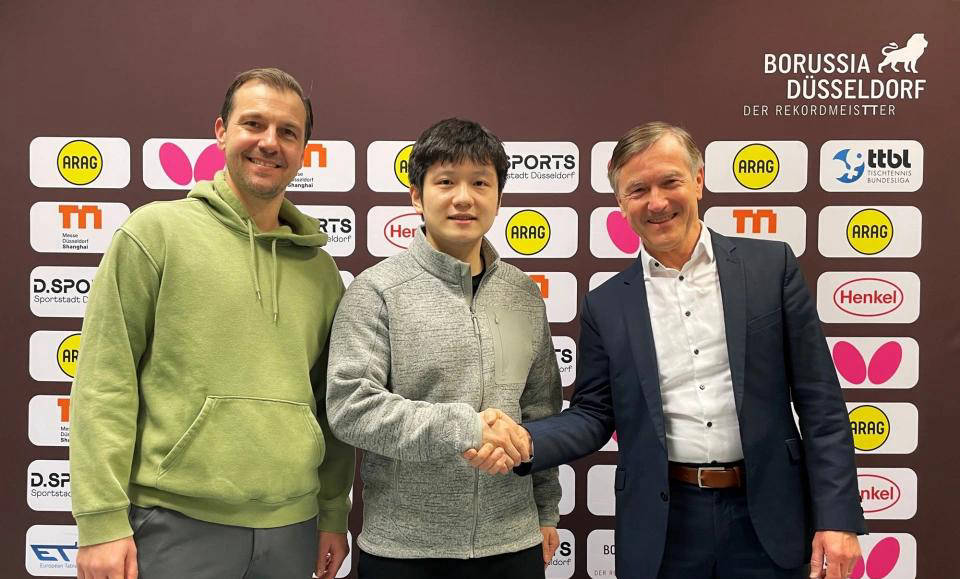 樊振东宣布转会德甲赛场迎来新篇章，世乒赛或将无缘出战