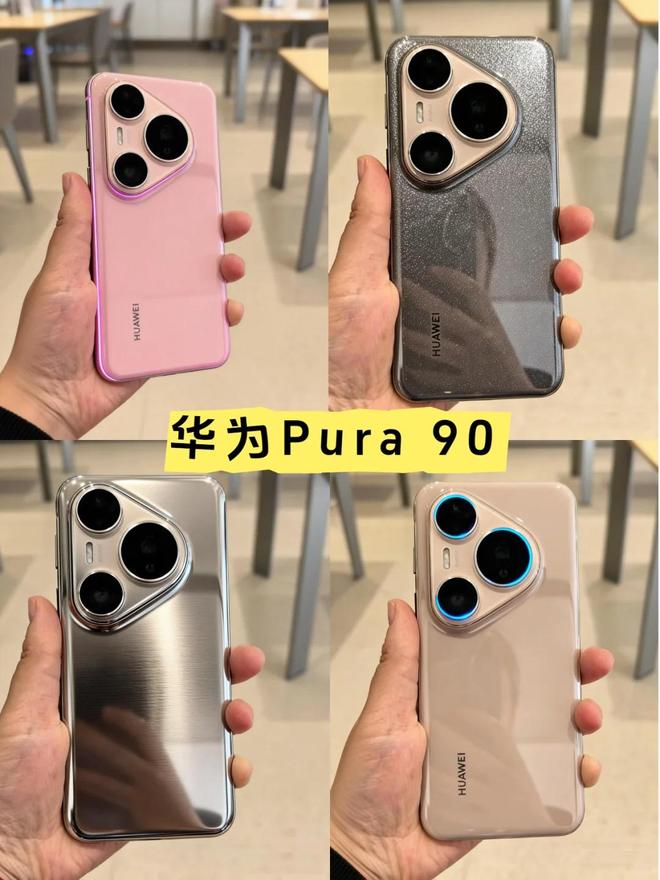 4月新机盘点：华为、OPPO、小米新机扎堆发布，你更期待哪款