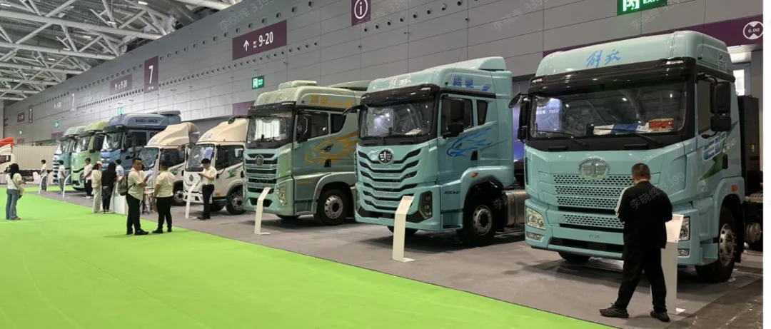 一汽解放亮相2026深圳国际商用车生态博览会