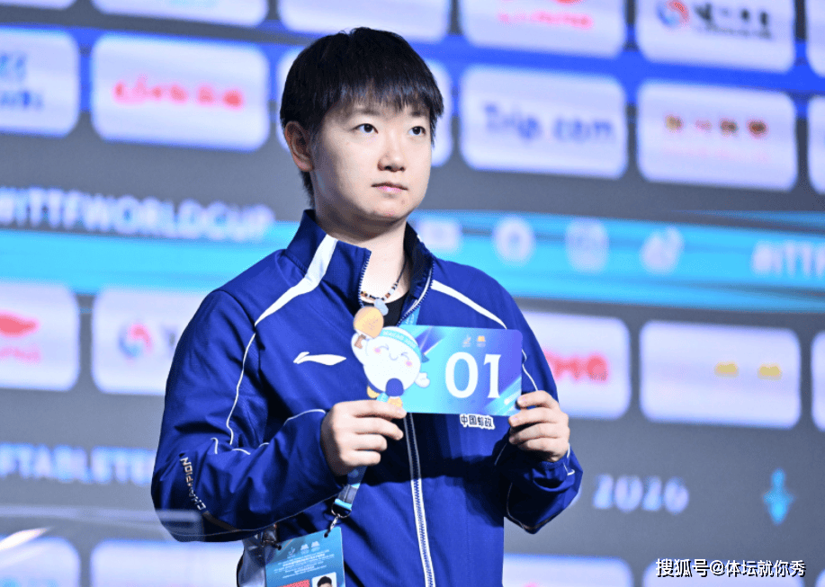 孙颖莎真瘦了？最新训练照曝光，仿佛瘦了一圈，比赛时间确定，冲击3连冠