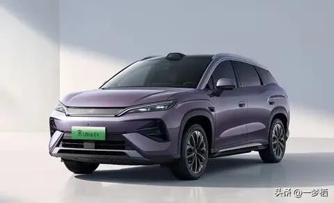 比亚迪新车15.19万起正式上市