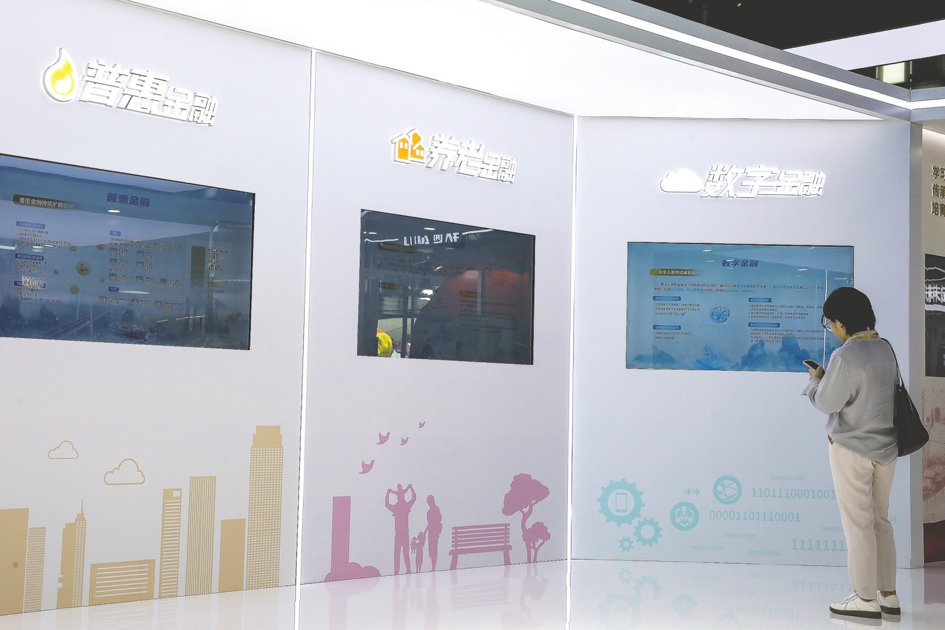 扩保障、增责任! 多地上新2026年普惠型家财险