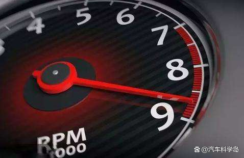 为什么汽车跑高速的时候比平时还省油?