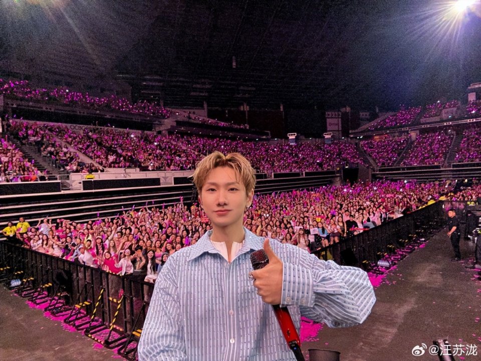 署名风波后,汪苏泷演唱会上隔空祝福徐良