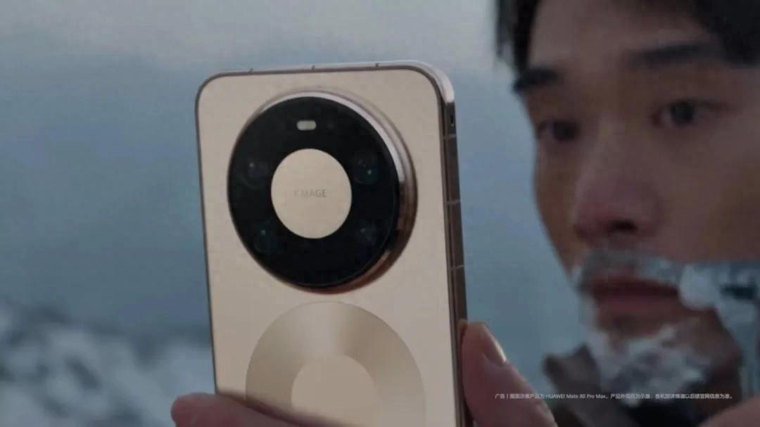 华为Mate80系列具备爆款潜质?华为Mate系列历代真实销量汇总