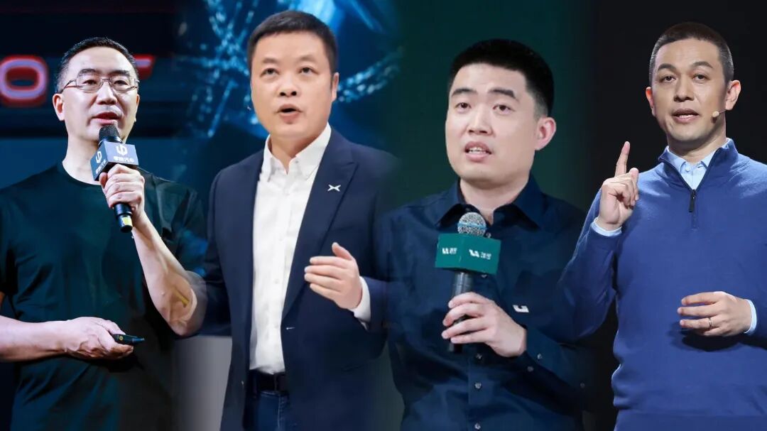 “蔚小理零”：重回同一起跑线 | 一句话点评