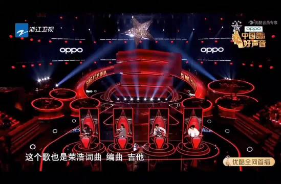 一个人就是一支队伍，写歌只花电费的李荣浩