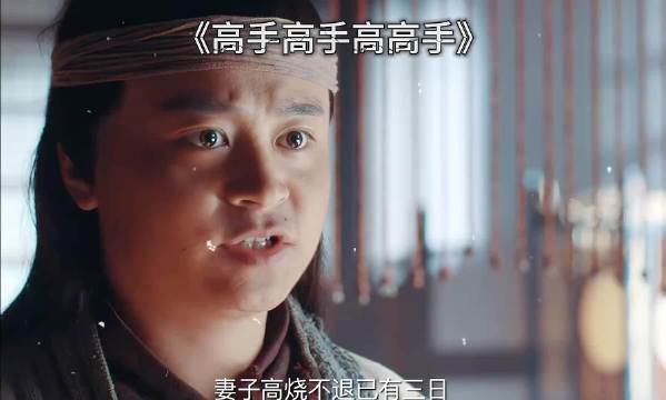 布洛芬我忍了，卡车是不是有点过了